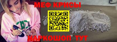 a pvp Ярославль