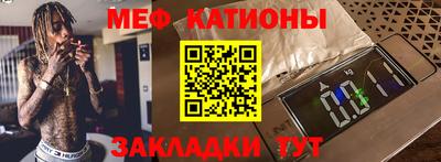 синтетический гашиш Анжеро-Судженск