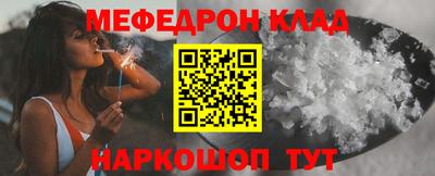 a pvp Ярославль