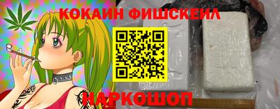 круглые Анапа