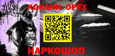 круглые Ярцево