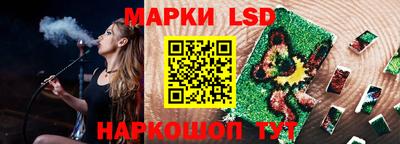 a pvp Ярославль