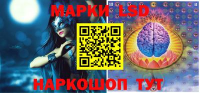 круглые Анапа