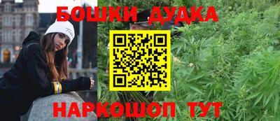 круглые Ярцево