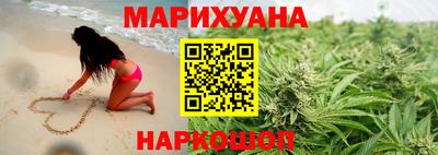 круглые Анапа