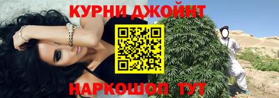 круглые Ярцево