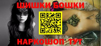 круглые Ярцево