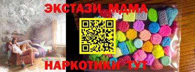 круглые Ярцево