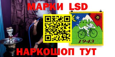 a pvp Ярославль