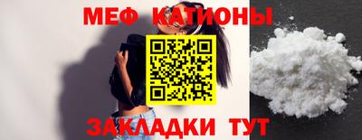a pvp Ярославль