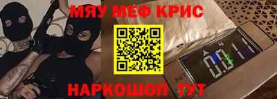 a pvp Ярославль