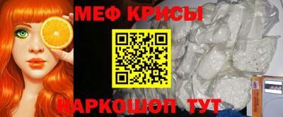круглые Анапа